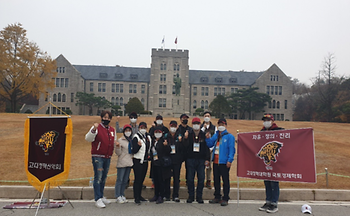 63대 총학생회 활동(11월/12월) 이미지